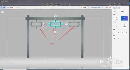 画图3D：社区宣传亭