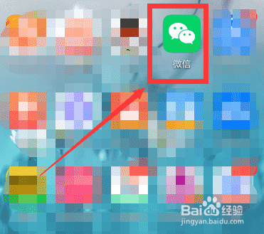 微信视频号怎么下载视频