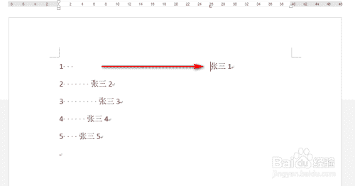 word怎么快速对齐文案内容