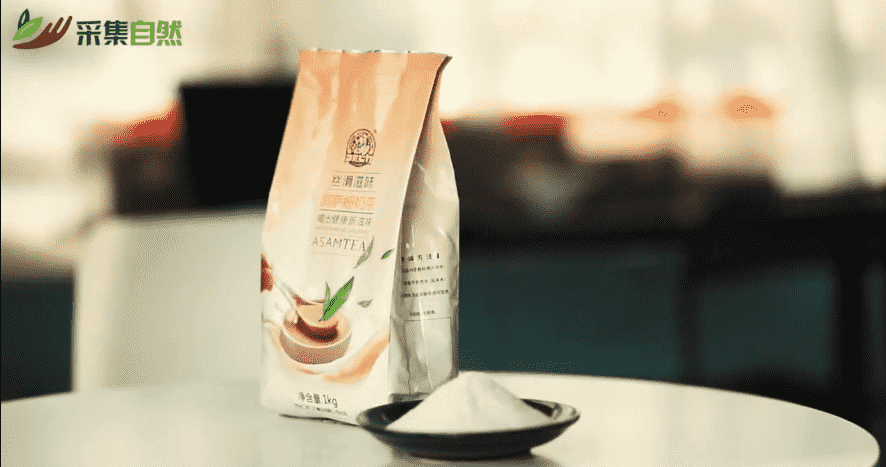 阿萨姆奶茶粉产品展示视频