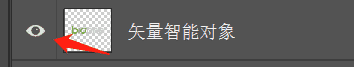 ps样机怎么替换素材