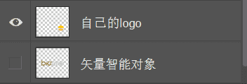 ps样机怎么替换素材