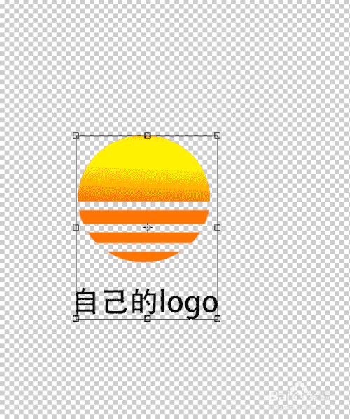 ps样机怎么替换素材