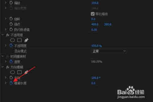 PR视频如何制作酷炫的片头效果？