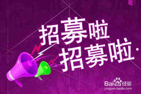 版殺技巧：[2]版殺開始前需要做哪些準(zhǔn)備