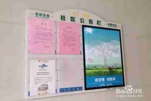 如何做好宽带销售