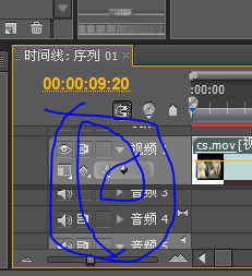 我要找一個(gè)影視制作方面的師傅，謝謝。(圖1)