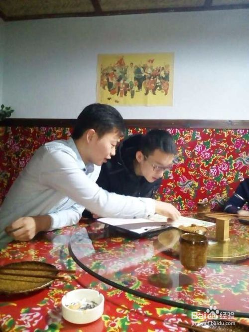 拍電影如何獲得批文有什么步驟(圖1)
