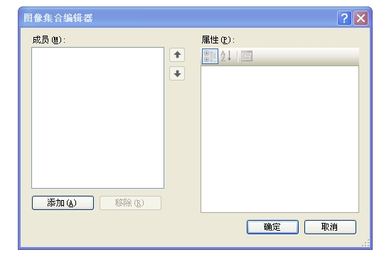 c#、winform、treeview 部分节点加图片(图5)