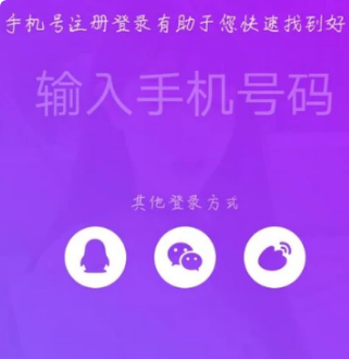抖音怎么拍攝(圖2)