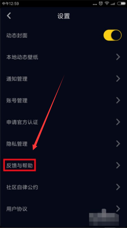 我看抖音都出3分鐘的視頻了，怎么做到的(圖2)