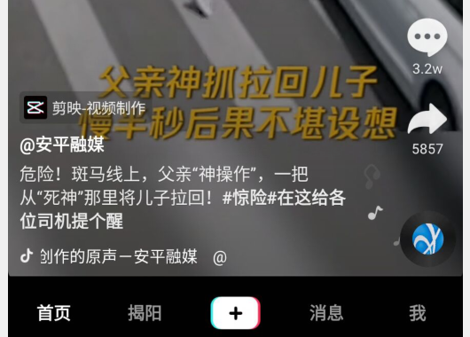 為什么我的抖音上傳視頻了，沒(méi)有極快極慢這種的設(shè)置，只有下一步這種了？別說(shuō)卸載了再下一個(gè)我試了沒(méi)用(圖2)