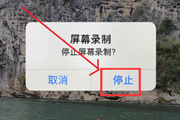 抖音里為什么我手機錄屏的視頻很清楚，上傳時候就模糊了，是不是被壓縮了，怎么辦？為什么被人都是超清的(圖3)