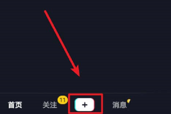 抖音里為什么我手機錄屏的視頻很清楚，上傳時候就模糊了，是不是被壓縮了，怎么辦？為什么被人都是超清的(圖4)