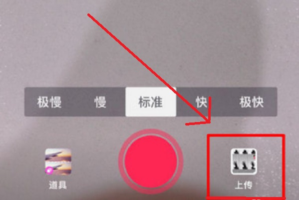抖音里為什么我手機錄屏的視頻很清楚，上傳時候就模糊了，是不是被壓縮了，怎么辦？為什么被人都是超清的(圖5)