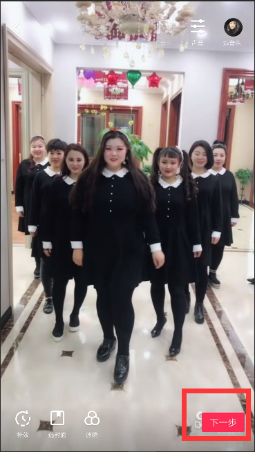 抖音上那種視頻幾個視頻拼接在一塊的上傳是怎么弄的呢？(圖9)