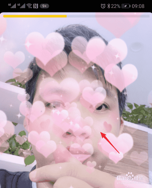 抖音比心變美特效怎么拍 比心發(fā)射盛世美顏