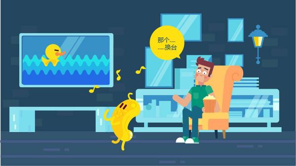 在安徽，制作3分鐘的企業(yè)宣傳動(dòng)畫(huà)需要多久才能(圖1)