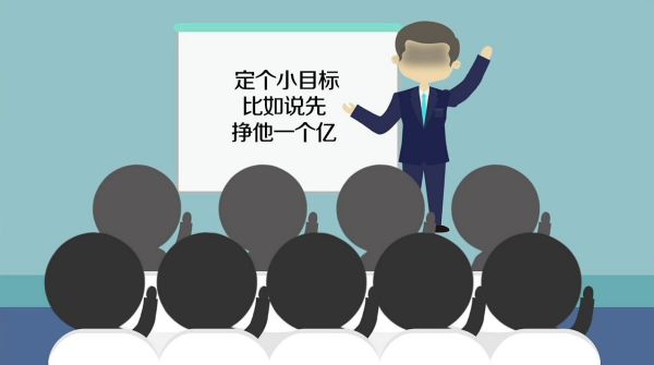 合肥企业宣传片制作公司哪家不错？(图1)