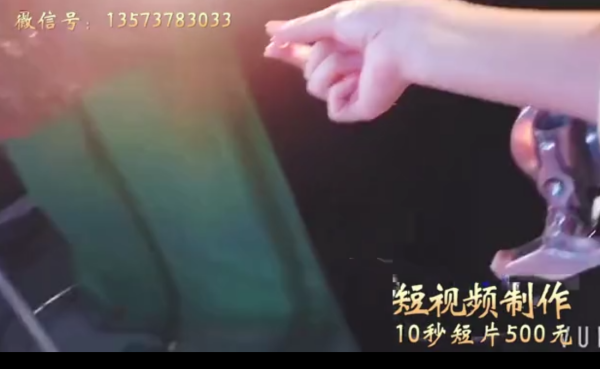 动画广告片制作费用多少(图1)