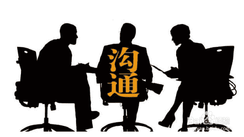 白领如何提高工作的执行能力