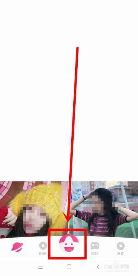 小米直播中怎么直播游戏