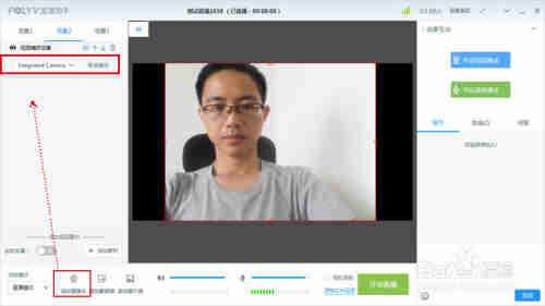 直播助手客户端软件添加直播画面源的图文教程