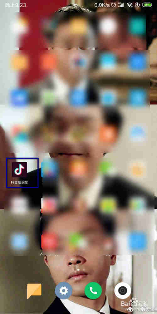 如何用抖音拍攝視頻并發(fā)布