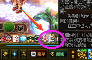 DNF桃花活动/赏花活动怎么玩