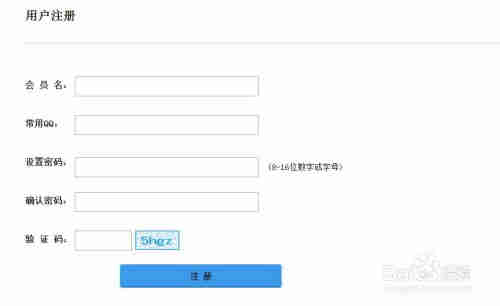 如何发布活动