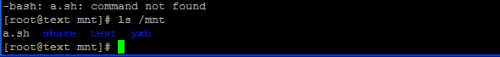 linux腳本的幾種執(zhí)行方式