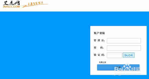 如何发布活动