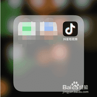 抖音是怎么直播