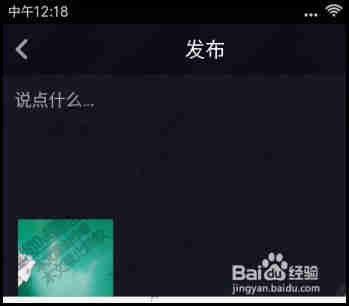 自己用抖音拍攝的視頻如何保存到手機？