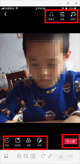 抖音影集怎么拍 抖音怎么拍影集