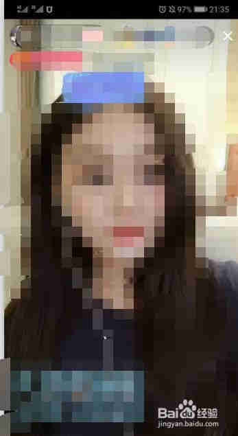抖音怎么看直播