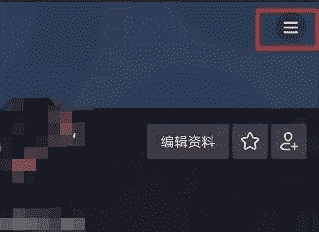 抖音退貨流程