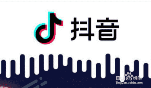 抖音廣告怎么做？【抖音5大廣告創(chuàng)意法則】