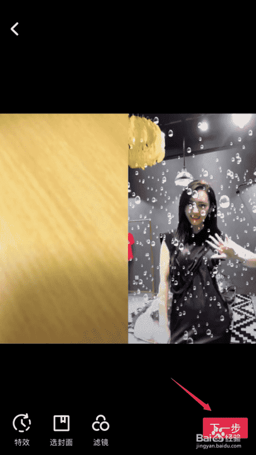 抖音怎么發(fā)合拍視頻_抖音如何合拍