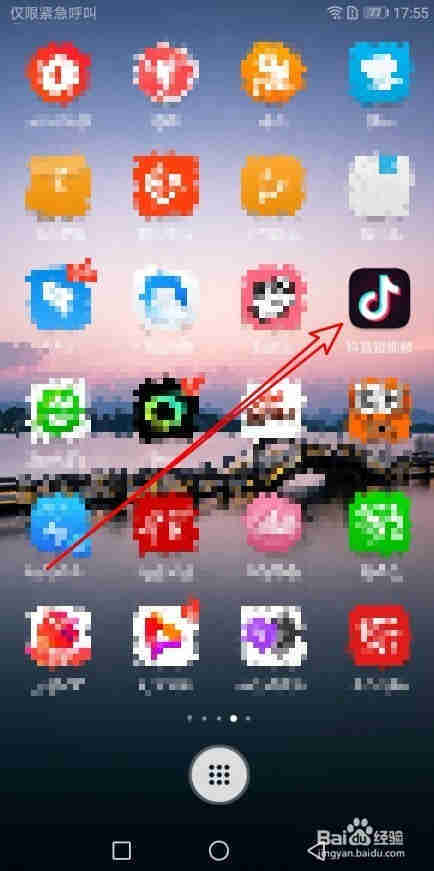 抖音短視頻app怎么樣修改抖音昵稱