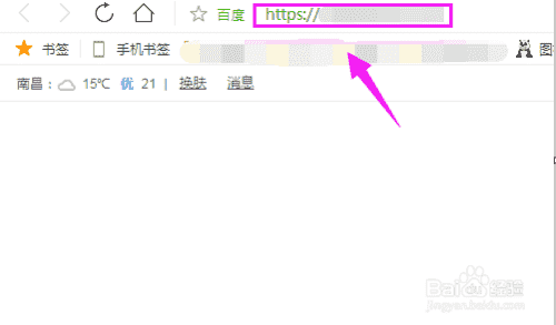 網(wǎng)頁怎么看抖音?最新網(wǎng)頁版抖音