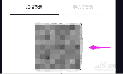 網(wǎng)頁怎么看抖音?最新網(wǎng)頁版抖音