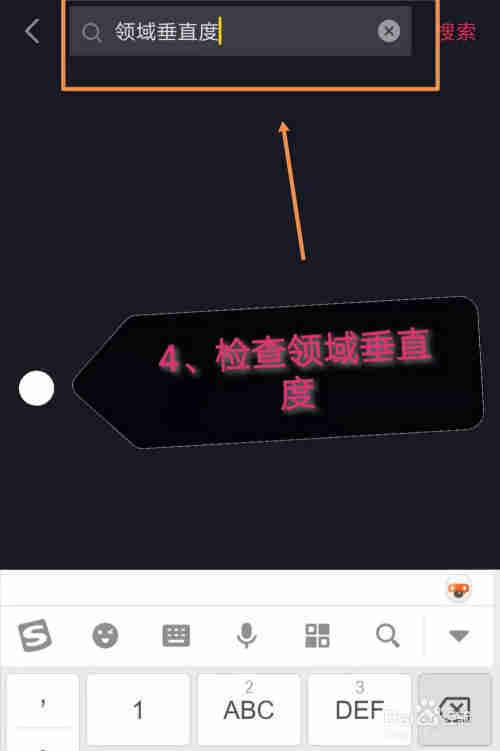 抖音被限流了怎么辦?
