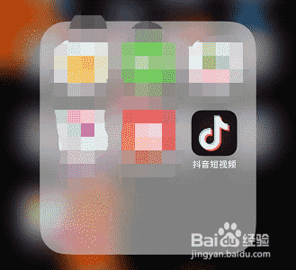 抖音怎么看直播