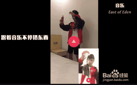 抖音時光倒流教程