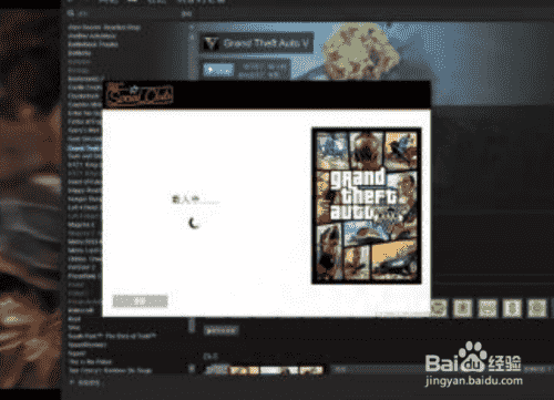 gta5直播哪里可以看