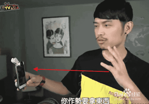 抖音拍攝技巧之貫穿鏡頭