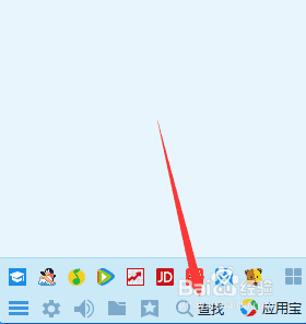 qq如何看直播