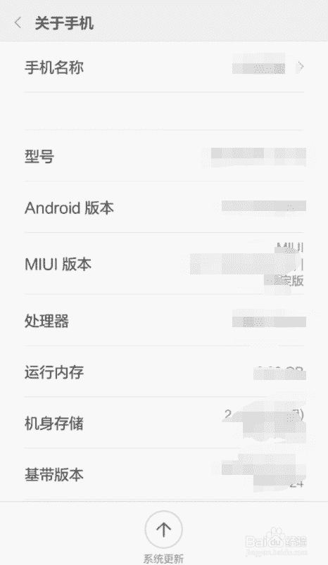 17直播黑屏解决方案