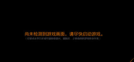 blued如何游戏直播